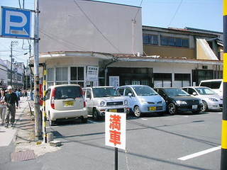 画像 021.jpg