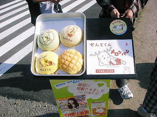 画像 045.jpg