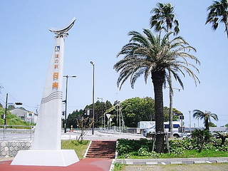 画像 213.jpg