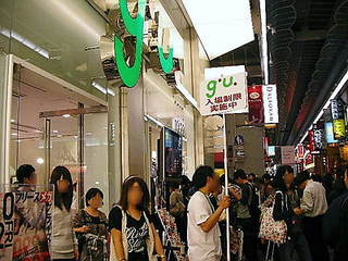 画像 031.jpg