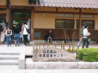 画像 033.jpg