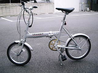 ryokou 485.jpg